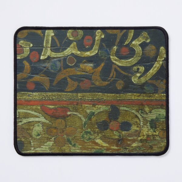 Item preview, Badii Palace Artwork, Marrakesh designed and sold by wiggyofipswich.