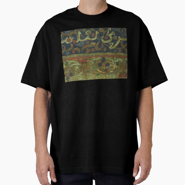 Item preview, Badii Palace Artwork, Marrakesh designed and sold by wiggyofipswich.