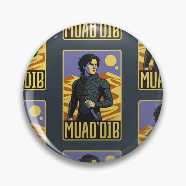 Item preview, Dune Muad Dib Retro designed and sold by wolfkin-design.