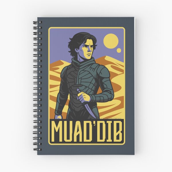 Item preview, Dune Muad Dib Retro designed and sold by wolfkin-design.