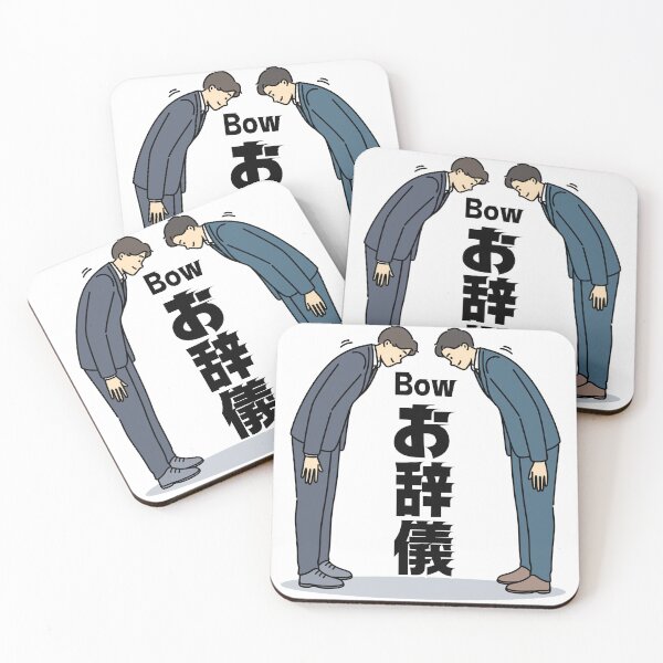 Item preview, Ojigi – Japanese Bowing Culture Illustration designed and sold by SHIBAINU3132.