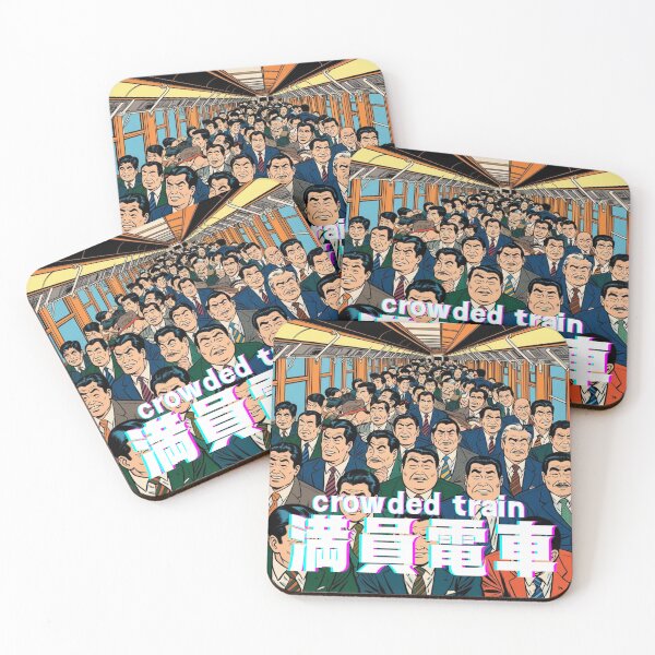Item preview, Crowded Train – Japanese Morning Commute Madness designed and sold by SHIBAINU3132.