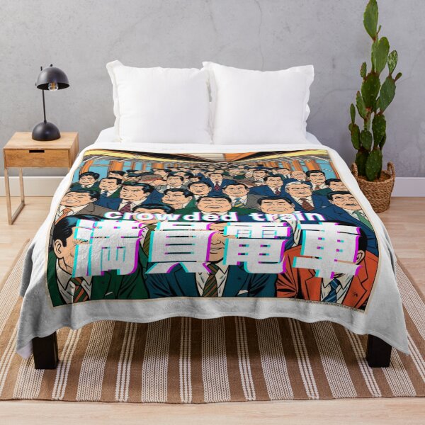 Item preview, Crowded Train – Japanese Morning Commute Madness designed and sold by SHIBAINU3132.