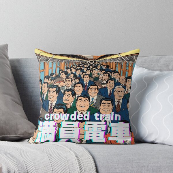Item preview, Crowded Train – Japanese Morning Commute Madness designed and sold by SHIBAINU3132.