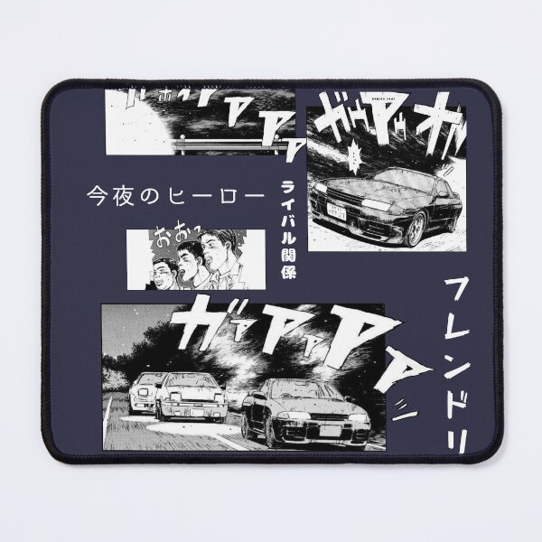 Item preview, Japanese drift designed and sold by XffDream.