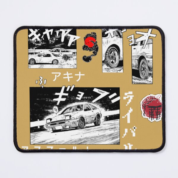 Item preview, Japanese drift designed and sold by XffDream.