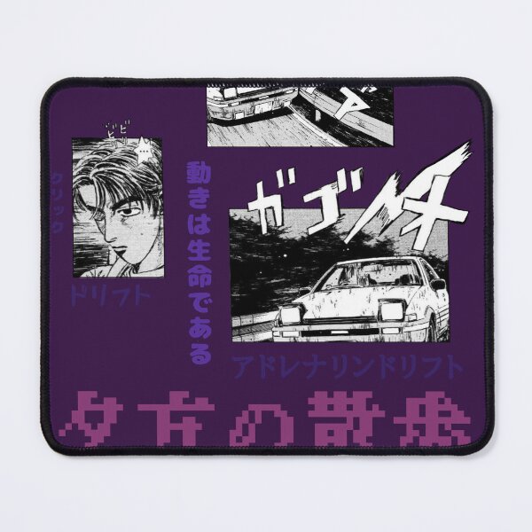 Item preview, Night drift designed and sold by XffDream.