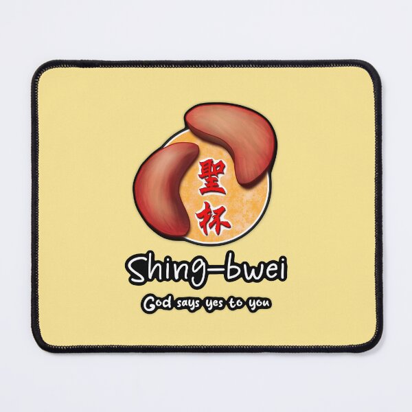 Item preview, taiwan taiwanese temple culture_shing bwei designed and sold by jessie848v.