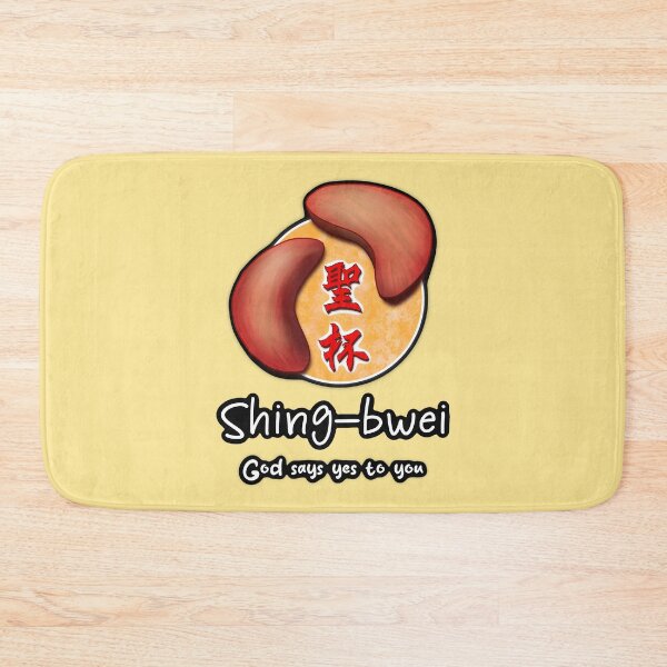 Item preview, taiwan taiwanese temple culture_shing bwei designed and sold by jessie848v.