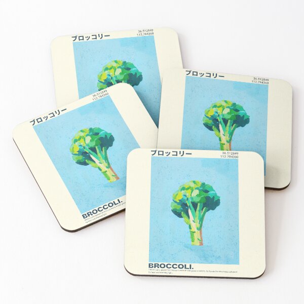 Item preview, BROCCOLI. designed and sold by triplethedot.