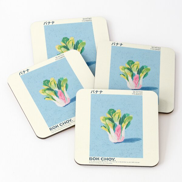 Item preview, BOK CHOY.  designed and sold by triplethedot.