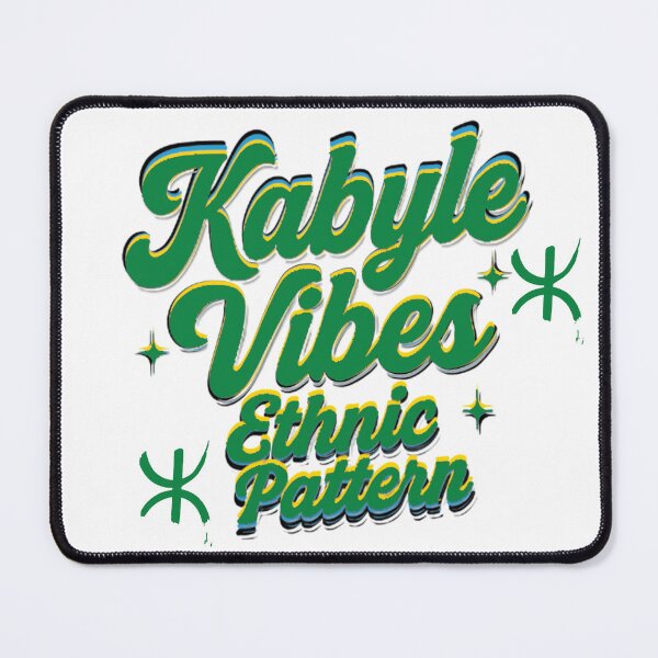 Item preview, Kabyle Vibes – Ethnic Pattern designed and sold by salimarts5dz.