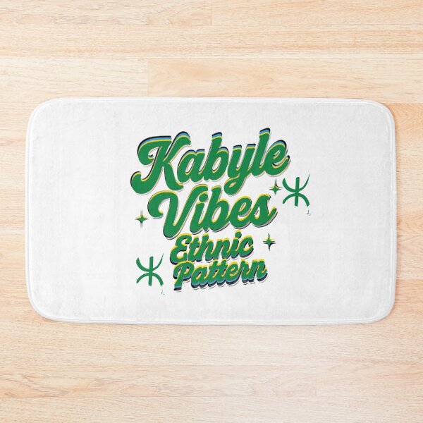 Item preview, Kabyle Vibes – Ethnic Pattern designed and sold by salimarts5dz.