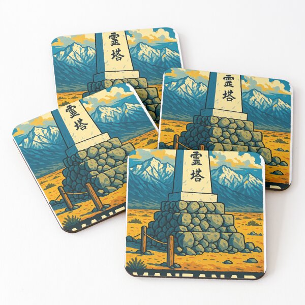 Item preview, Manzanar Memorial Monument Sierra Nevada California designed and sold by Aryabek.