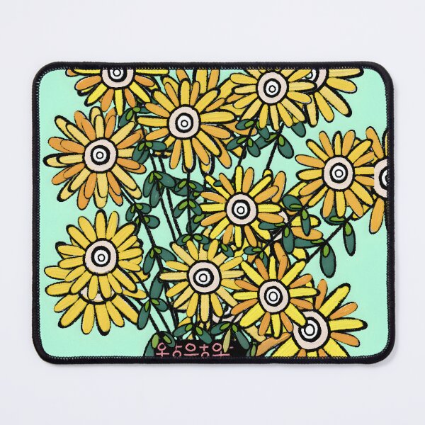 Item preview, Floodle daisies designed and sold by bekki smith.