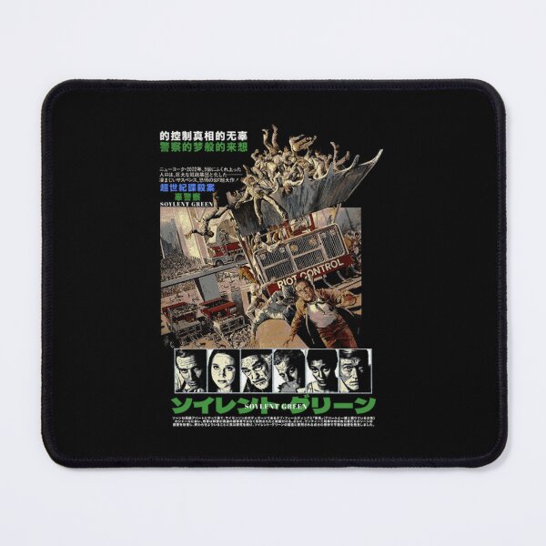 Item preview, A Richard Fleischer Film Popular designed and sold by Shaun-Arts.