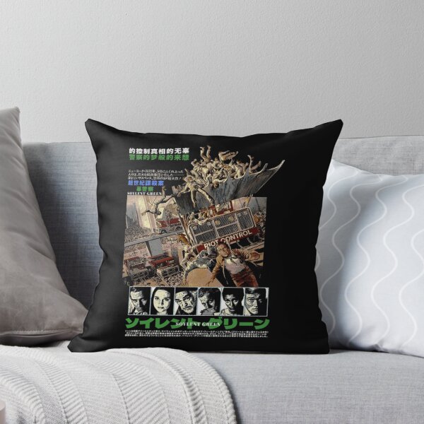 Item preview, A Richard Fleischer Film Popular designed and sold by Shaun-Arts.