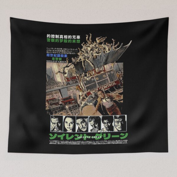 Item preview, A Richard Fleischer Film Popular designed and sold by Shaun-Arts.