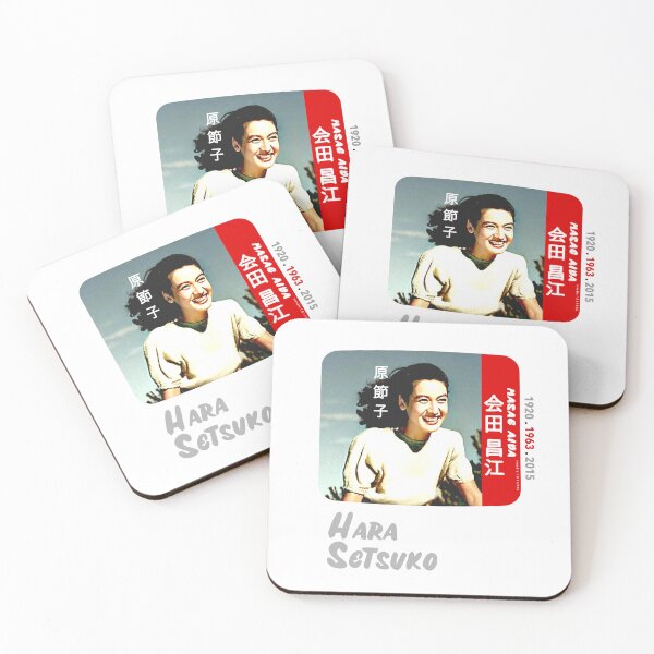 Item preview, HARA SETSUKO.3 designed and sold by trouble101.