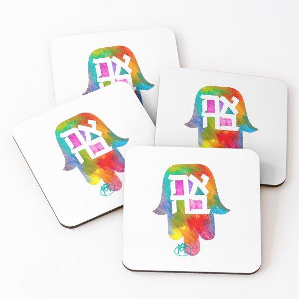 Item preview, Ahava Hamsa Art designed and sold by Kalli Taub Art.