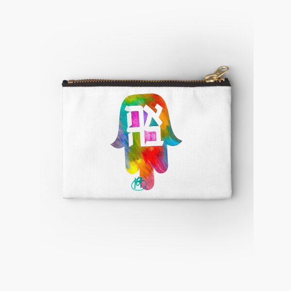 Item preview, Ahava Hamsa Art designed and sold by Kalli Taub Art.