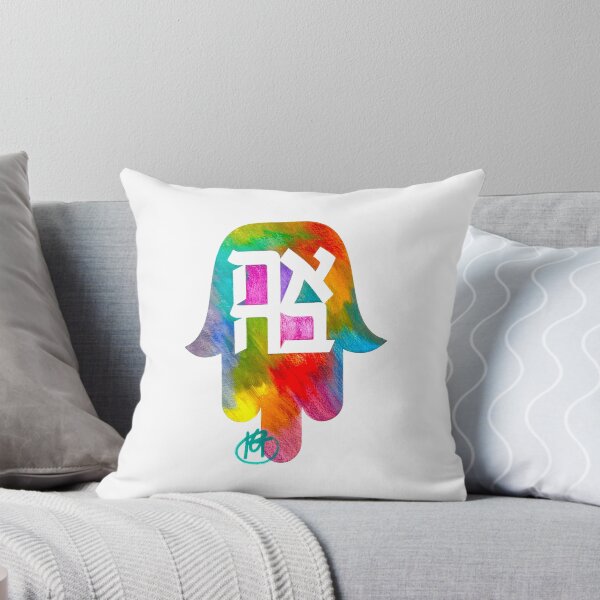 Item preview, Ahava Hamsa Art designed and sold by Kalli Taub Art.