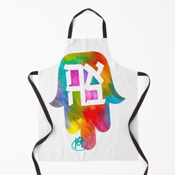 Item preview, Ahava Hamsa Art designed and sold by Kalli Taub Art.