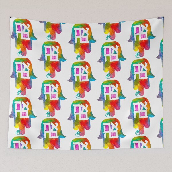 Item preview, Ahava Hamsa Art designed and sold by Kalli Taub Art.