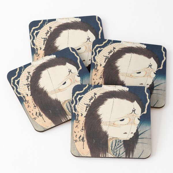 Item preview, The Lantern Ghost, Iwa by Katsushika Hokusai designed and sold by EmeraldeaArt.