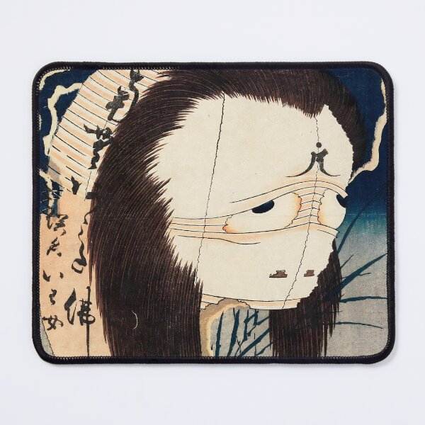 Item preview, The Lantern Ghost, Iwa by Katsushika Hokusai designed and sold by EmeraldeaArt.