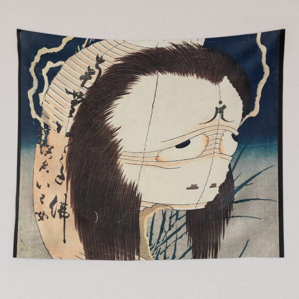 Item preview, The Lantern Ghost, Iwa by Katsushika Hokusai designed and sold by EmeraldeaArt.