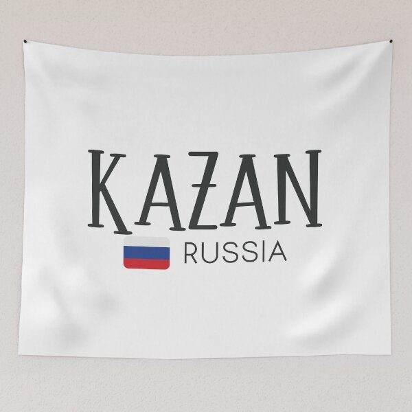 Item preview, Kazan - Russia  designed and sold by StudioRedKoala.