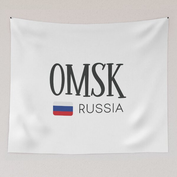 Item preview, Omsk - Russia  designed and sold by StudioRedKoala.