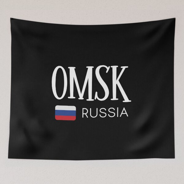 Item preview, Omsk - Russia  designed and sold by StudioRedKoala.