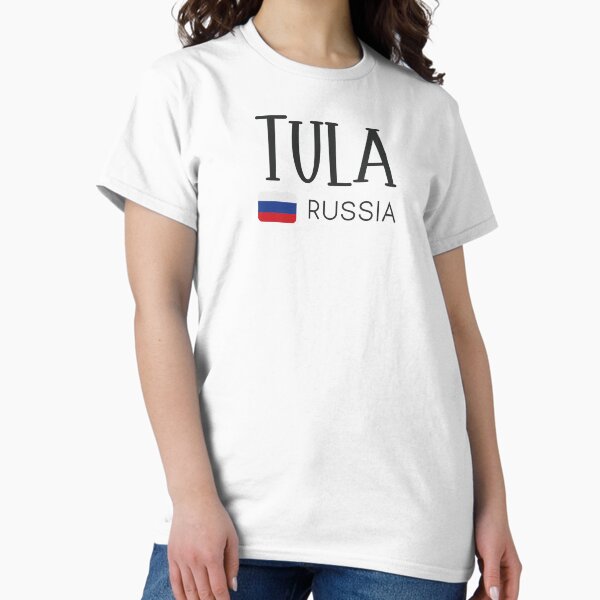 Item preview, Tula - Russia  designed and sold by StudioRedKoala.
