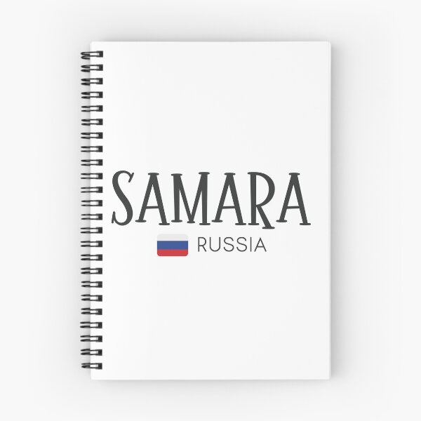 Item preview, Samara - Russia  designed and sold by StudioRedKoala.