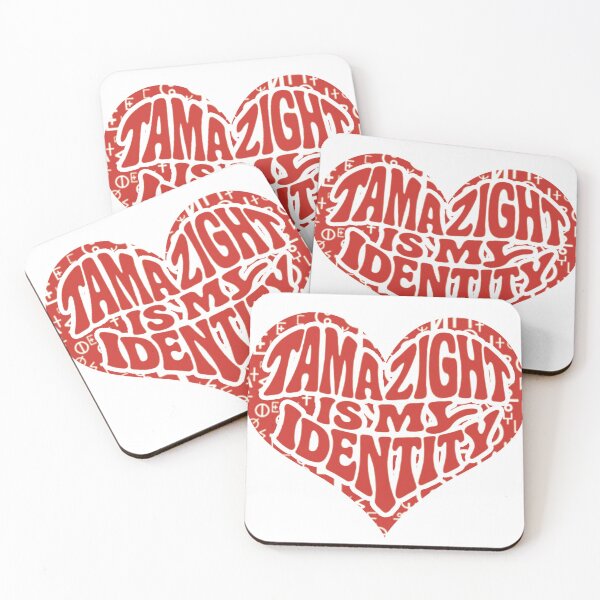 Item preview, Tamazight is My Identity designed and sold by salimarts5dz.