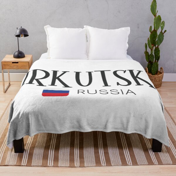 Item preview, Irkutsk - Russia designed and sold by StudioRedKoala.