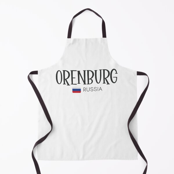 Item preview, Orenburg - Russia designed and sold by StudioRedKoala.