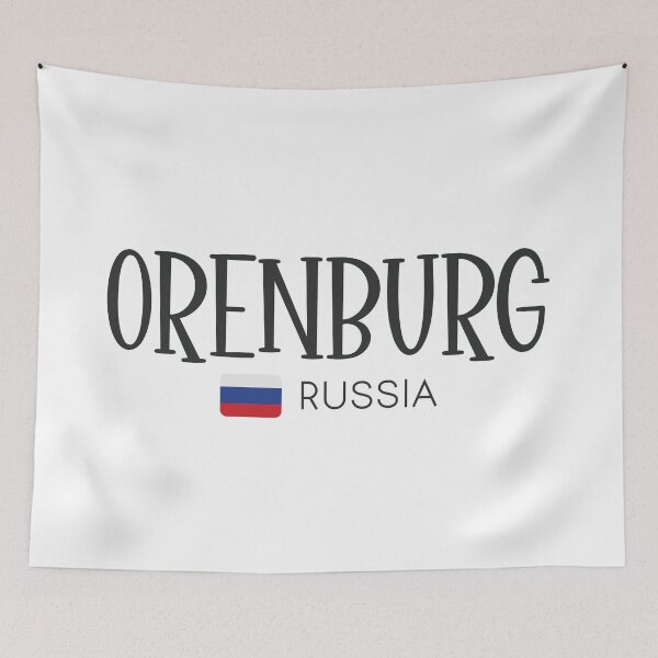 Item preview, Orenburg - Russia  designed and sold by StudioRedKoala.