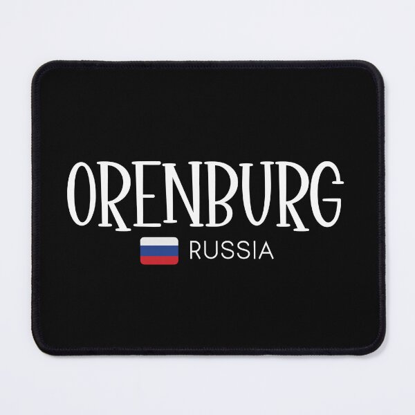 Item preview, Orenburg - Russia designed and sold by StudioRedKoala.