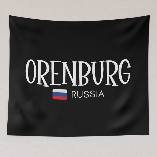 Item preview, Orenburg - Russia  designed and sold by StudioRedKoala.