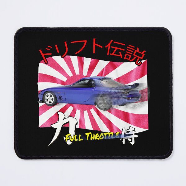 Item preview, Mazda RX-7 FD3S – Drift Legend (Blue JDM Car Design) designed and sold by Michael van der Hoorn.
