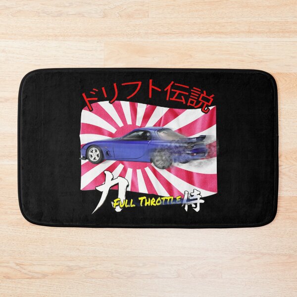 Item preview, Mazda RX-7 FD3S – Drift Legend (Blue JDM Car Design) designed and sold by Michael van der Hoorn.