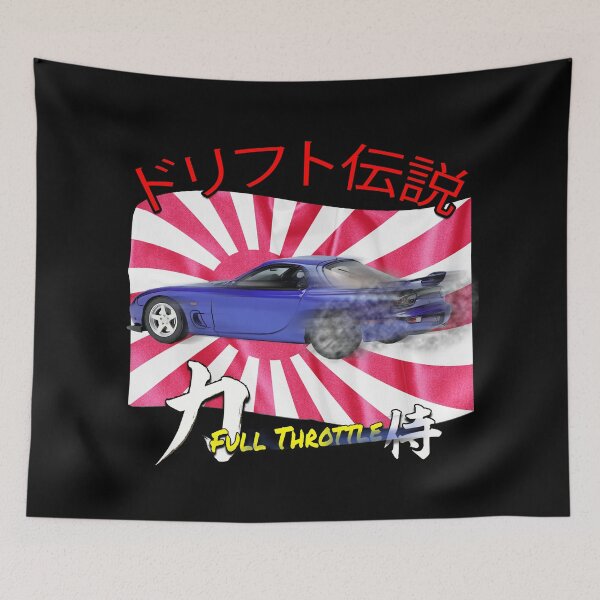 Item preview, Mazda RX-7 FD3S – Drift Legend (Blue JDM Car Design) designed and sold by Michael van der Hoorn.