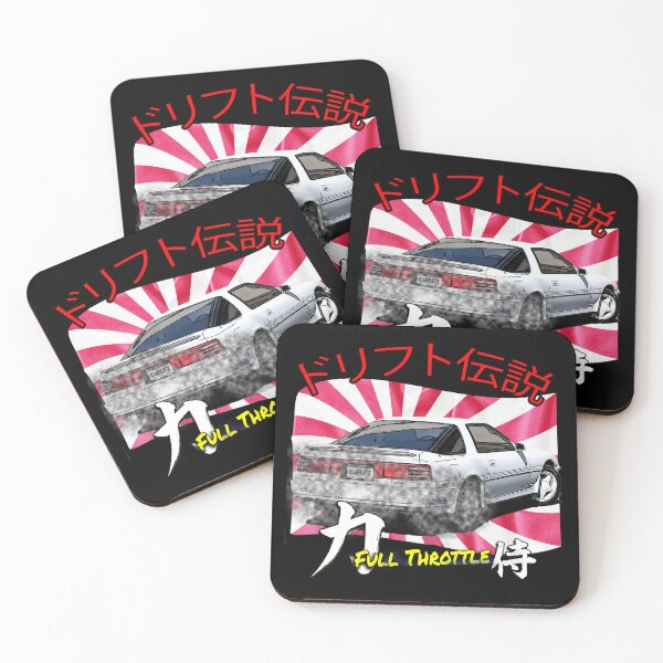 Item preview, Toyota Supra A70 Drift Legend (White on Rising Sun) designed and sold by Michael van der Hoorn.