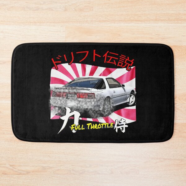 Item preview, Toyota Supra A70 Drift Legend (White on Rising Sun) designed and sold by Michael van der Hoorn.