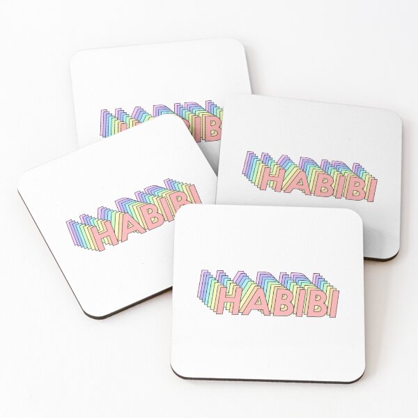 Item preview, HABIBI designed and sold by oddwonders.