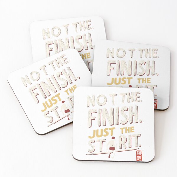 Item preview, Not the finish. Just the start designed and sold by 50ファイターJP.