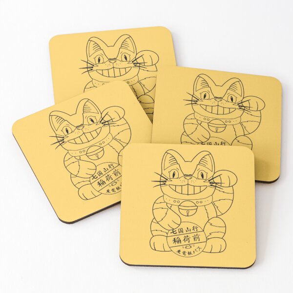 Item preview, CAT BUS designed and sold by BeccaLucieTattoo.
